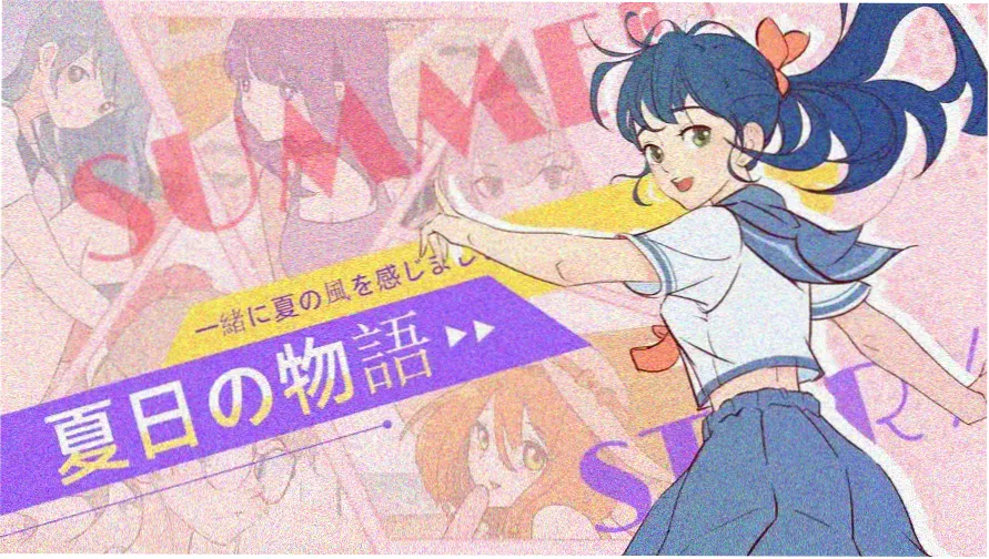 日韩免费影视春季档主视觉