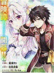 热搜作品缩略图